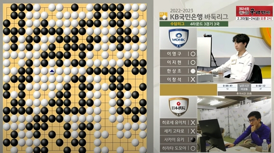 396수 난투극, 리그에 새기록이 쓰였다!